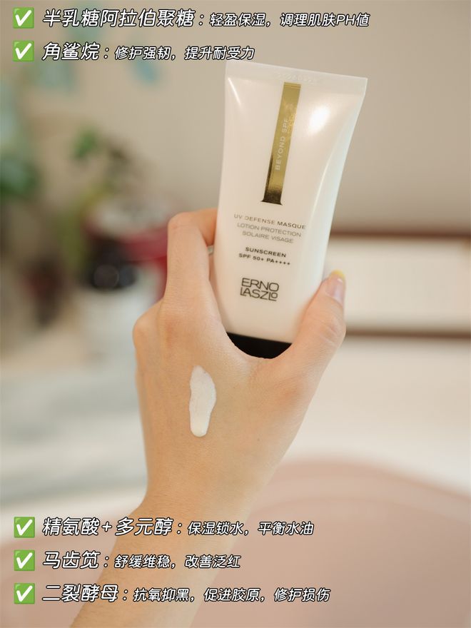 _真爱大牌|| 过年5分钟搞定好气色，用了一整年才来分享_真爱大牌|| 过年5分钟搞定好气色，用了一整年才来分享