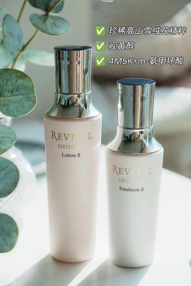 真爱大牌|| 过年5分钟搞定好气色，用了一整年才来分享_真爱大牌|| 过年5分钟搞定好气色，用了一整年才来分享_