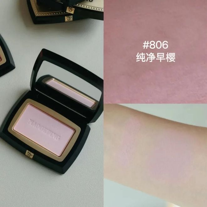 真爱大牌|| 过年5分钟搞定好气色，用了一整年才来分享__真爱大牌|| 过年5分钟搞定好气色，用了一整年才来分享