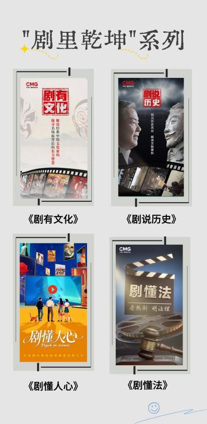 管理要懂点心理学__每天读点心理学