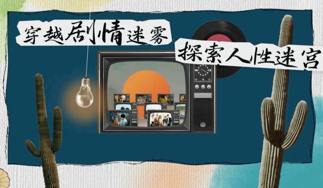 管理要懂点心理学__每天读点心理学