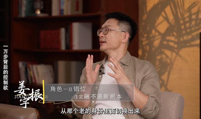 管理要懂点心理学__每天读点心理学