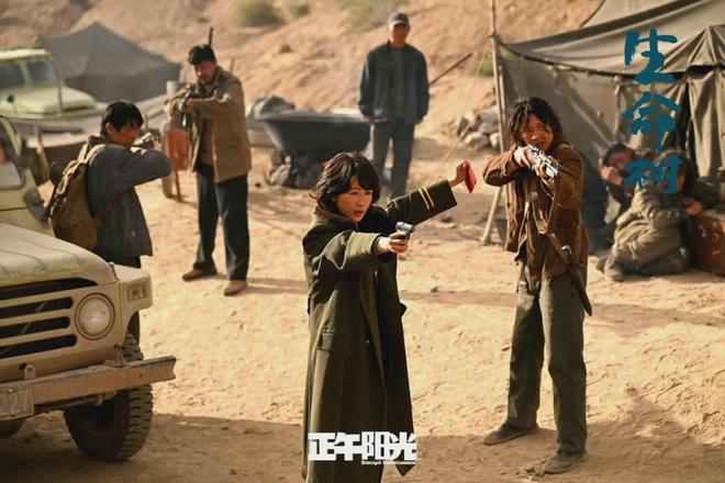 《生命树》贺清源牺牲，多杰失踪！巡山队全员被抓，林培生要黑化_《生命树》贺清源牺牲，多杰失踪！巡山队全员被抓，林培生要黑化_