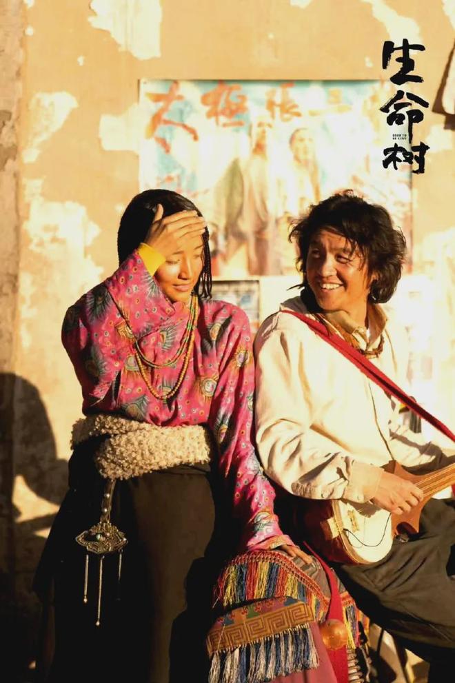 《生命树》贺清源牺牲，多杰失踪！巡山队全员被抓，林培生要黑化__《生命树》贺清源牺牲，多杰失踪！巡山队全员被抓，林培生要黑化