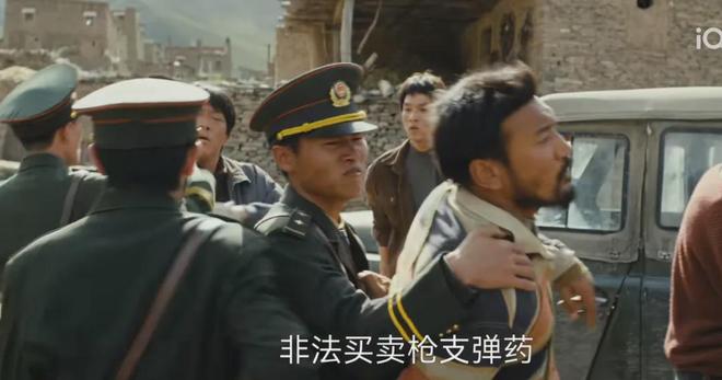 _《生命树》贺清源牺牲，多杰失踪！巡山队全员被抓，林培生要黑化_《生命树》贺清源牺牲，多杰失踪！巡山队全员被抓，林培生要黑化