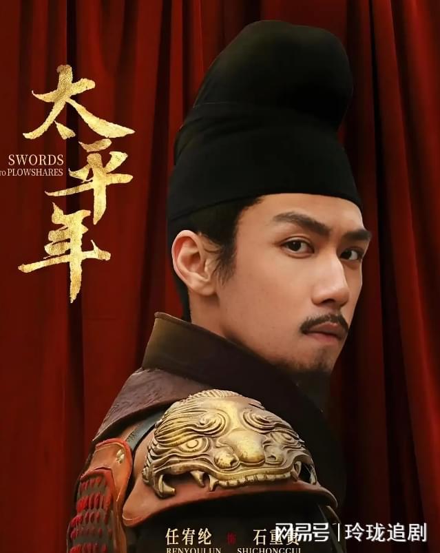 _太平乱世什么意思_太平安定的意思