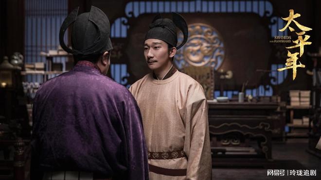 太平乱世什么意思_太平安定的意思_