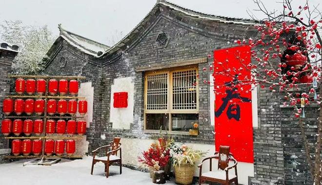 苹果发布新春大片__乌市源汁源味