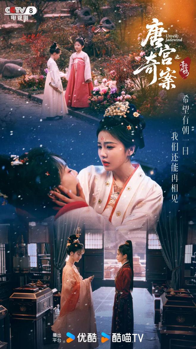 优酷编剧_纪录片叙事视角有哪些及作用_