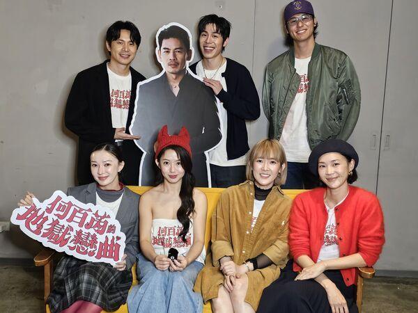 《何百芮》大结局…郭书瑶直播狂送礼！　「辣秀好身材」感性发声