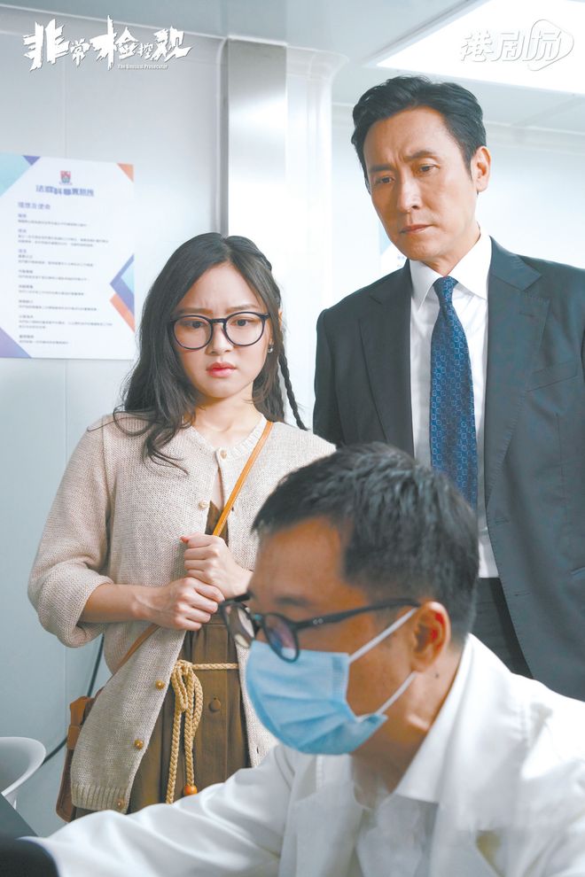 新港剧演绎现代版“包青天三人组”