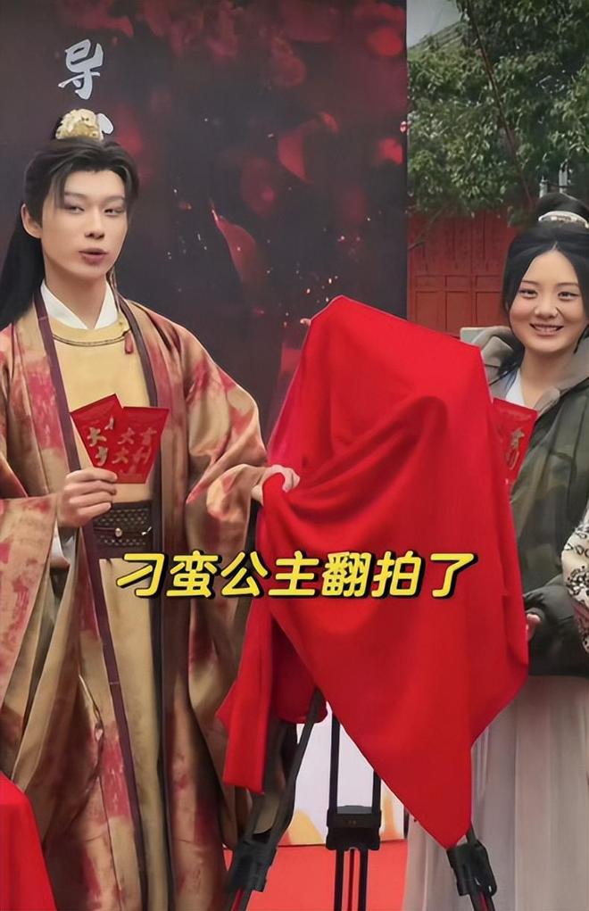 炸了，《放羊的星星》翻拍短剧，这阵容我是真没想到_炸了，《放羊的星星》翻拍短剧，这阵容我是真没想到_