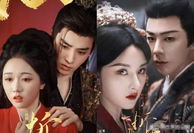 炸了，《放羊的星星》翻拍短剧，这阵容我是真没想到__炸了，《放羊的星星》翻拍短剧，这阵容我是真没想到