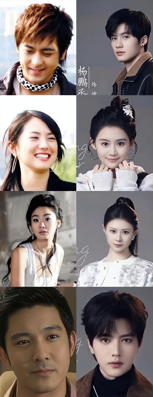 _炸了，《放羊的星星》翻拍短剧，这阵容我是真没想到_炸了，《放羊的星星》翻拍短剧，这阵容我是真没想到