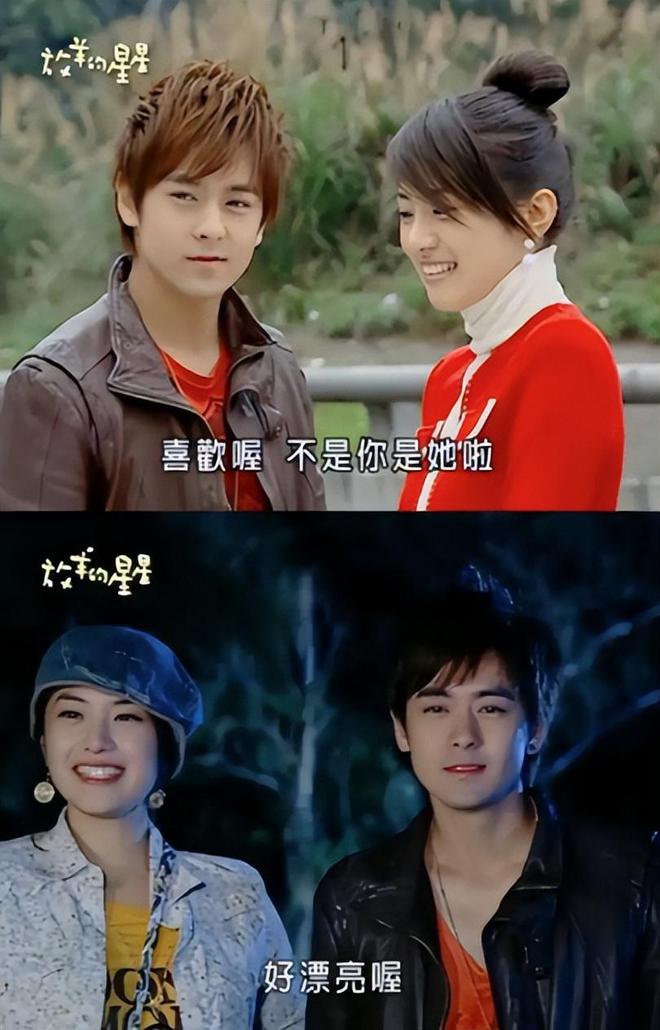 _炸了，《放羊的星星》翻拍短剧，这阵容我是真没想到_炸了，《放羊的星星》翻拍短剧，这阵容我是真没想到