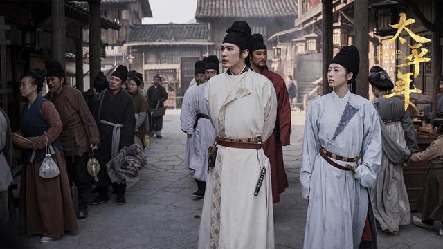 太平人间是成语吗__太平人间有鬼手