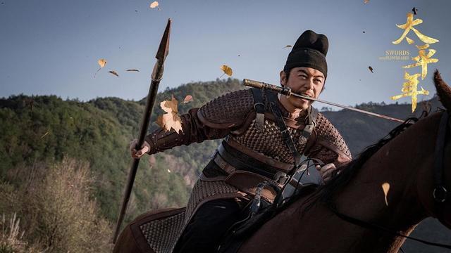 太平人间有鬼手_太平人间是成语吗_