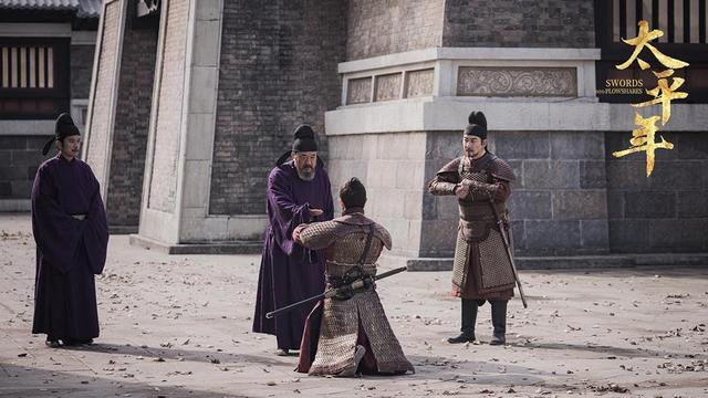 _太平人间是成语吗_太平人间有鬼手