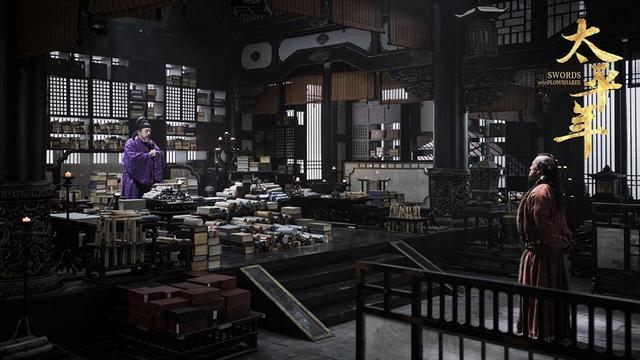 太平人间是成语吗_太平人间有鬼手_