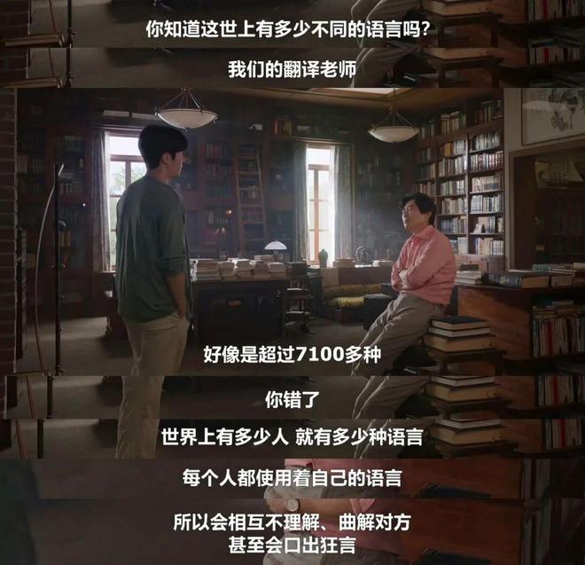 _恋爱甜蜜剧_恋爱甜宠剧排行榜