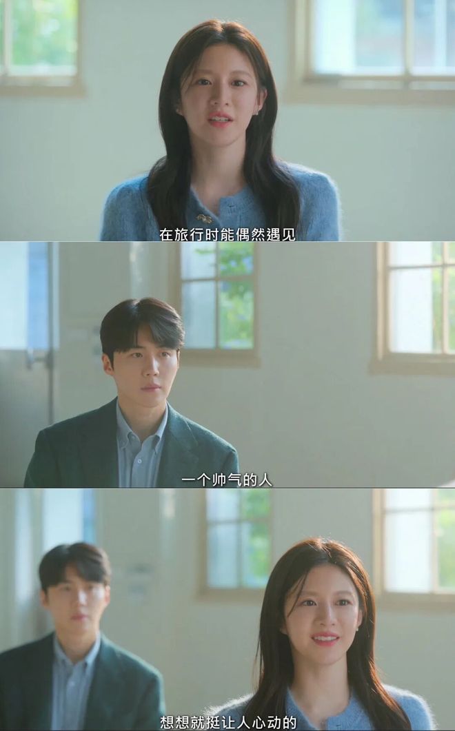 恋爱甜宠剧排行榜_恋爱甜蜜剧_