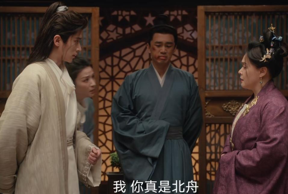 _黑马古装剧_超级女声人气飙升榜