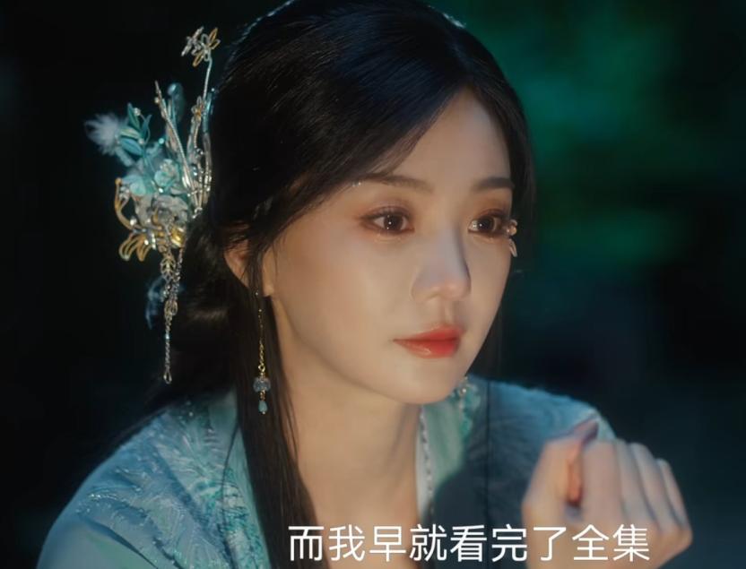 超级女声人气飙升榜_黑马古装剧_