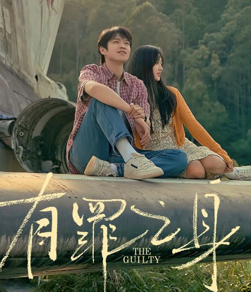 _2020迷雾剧场悬疑剧_迷雾剧有哪些