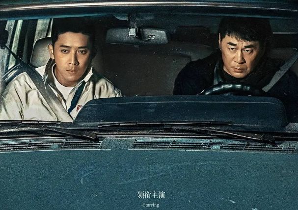 2020迷雾剧场悬疑剧__迷雾剧有哪些