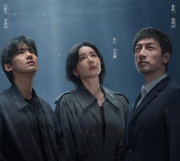 2020迷雾剧场悬疑剧__迷雾剧有哪些