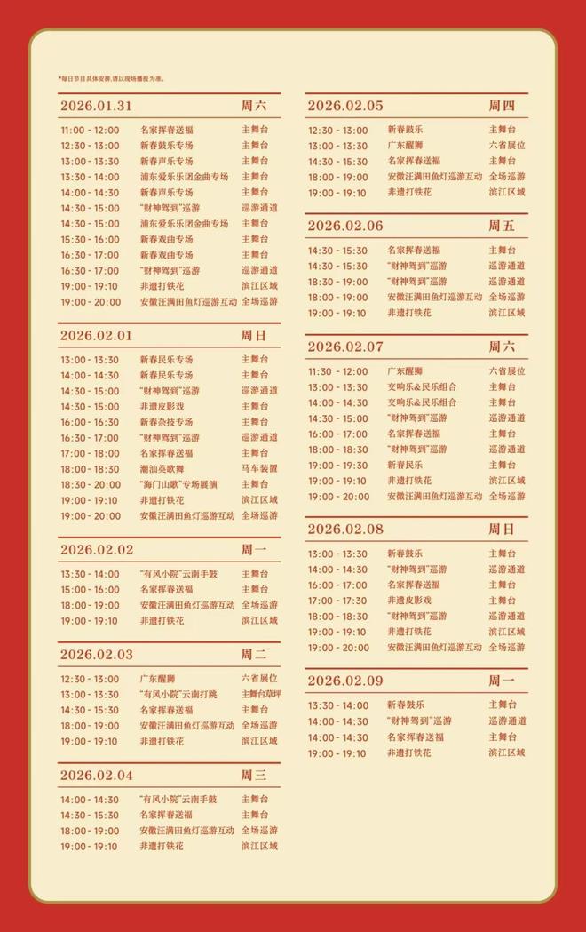 上海滴滴吧百度贴吧__上海滴滴之家