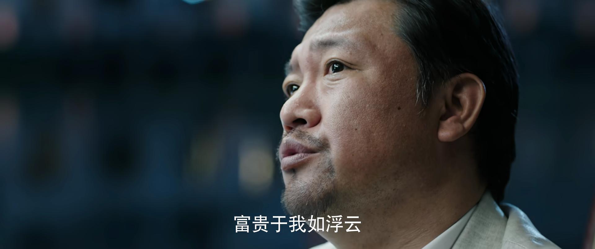 2020刑侦网剧_刑侦追逃电视剧_