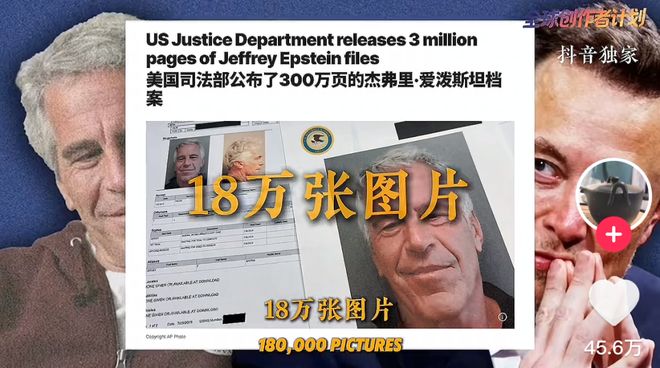 瞒天过爱_瞒天偷种_