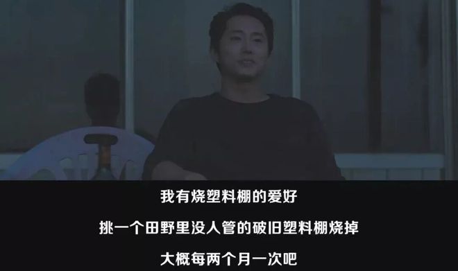 _瞒天过爱_瞒天偷种