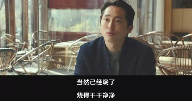 _瞒天过爱_瞒天偷种