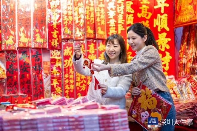 _行花街，行大运！揽住富贵迎新春 跟着这份攻略“淘”靓花_行花街，行大运！揽住富贵迎新春 跟着这份攻略“淘”靓花