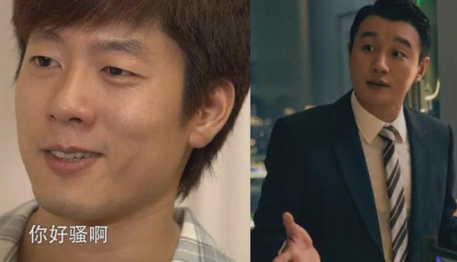 国产剧职场渣男演变史：从明着渣到阴着坏，每款都戳中现实痛点