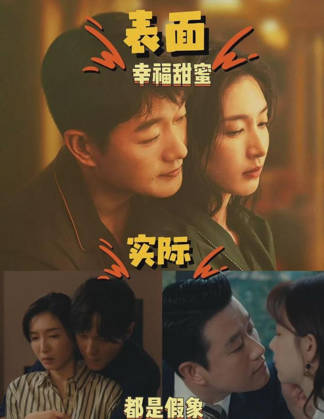 手机扬声器用针会戳坏吗_一些戳痛点的文案_