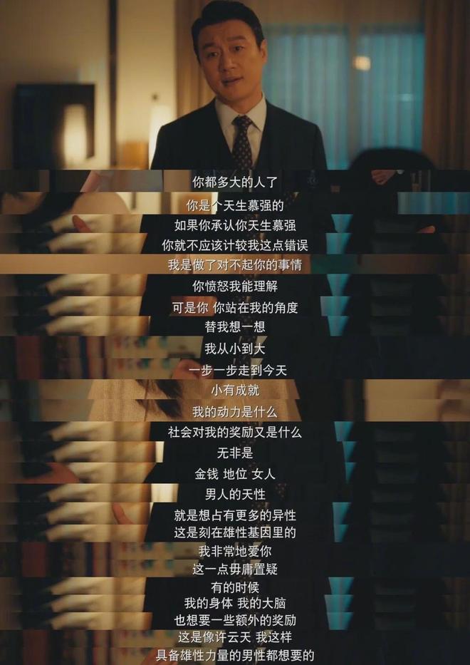 一些戳痛点的文案__手机扬声器用针会戳坏吗