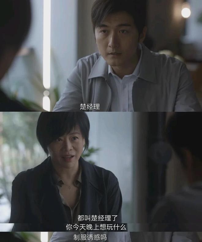 _手机扬声器用针会戳坏吗_一些戳痛点的文案