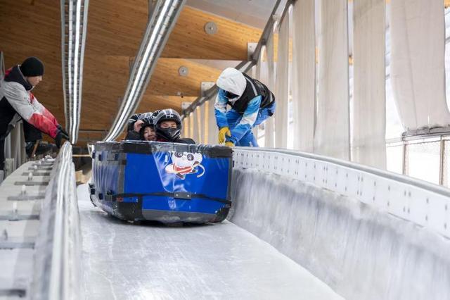 冰雪火焰山图片_延庆冰雪小馆电话_
