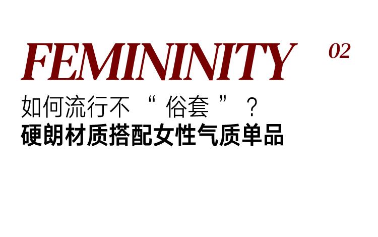 这个外套，一件顶十件_这个外套，一件顶十件_