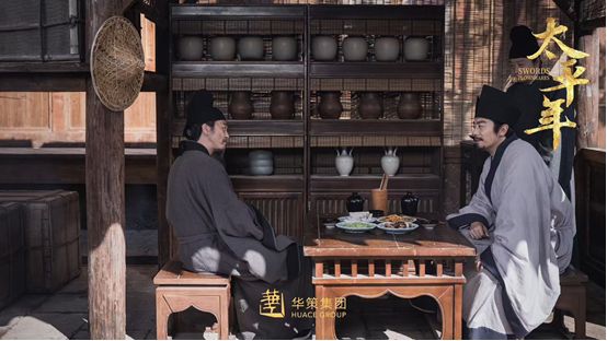 赵匡胤平定天下的顺序_太祖赵匡胤一脉_