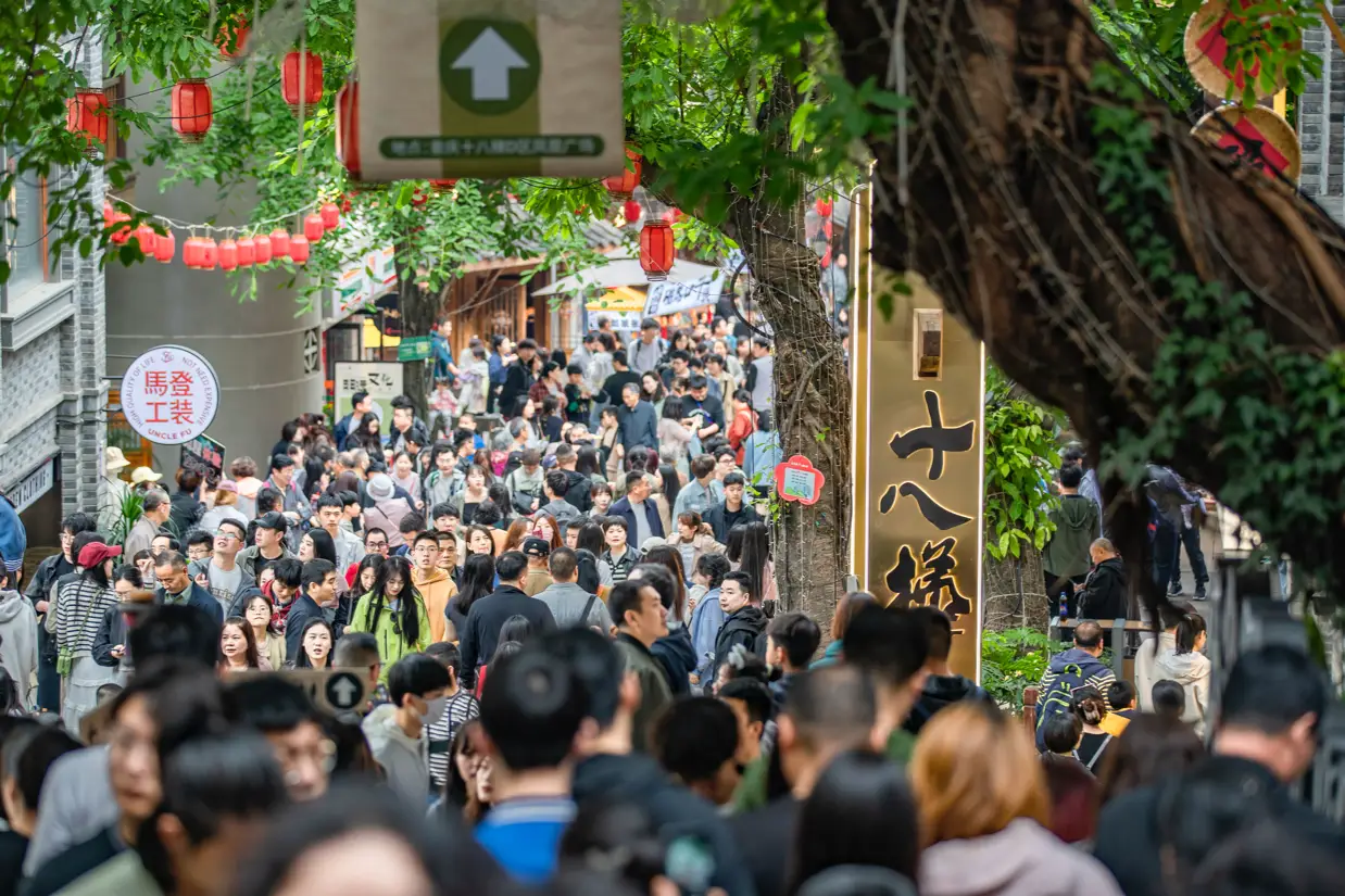 _重庆2021新年活动_重庆活动方案