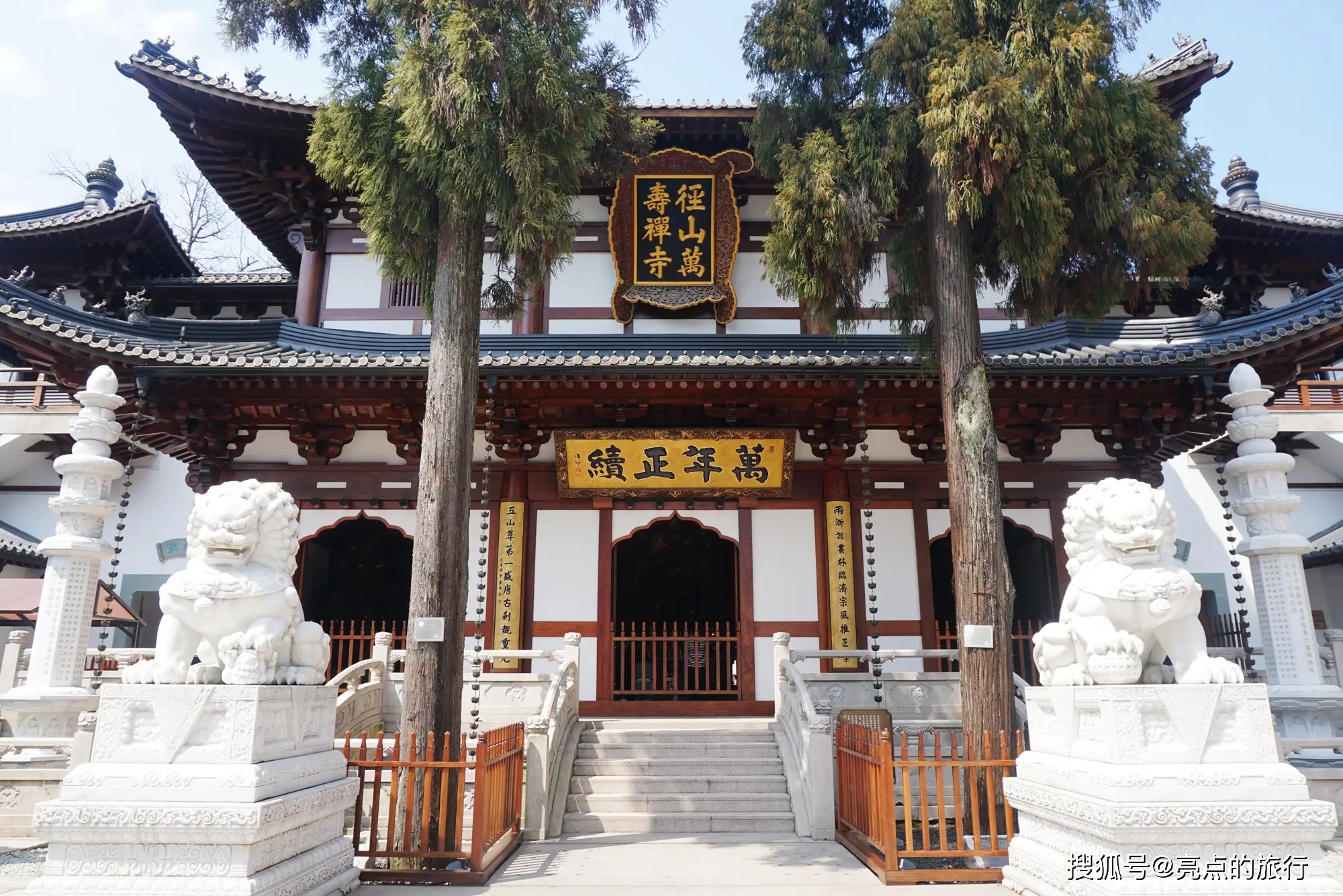 一句春不晚，我便到了江南寻觅江南春（杭州径山寺）__一句春不晚，我便到了江南寻觅江南春（杭州径山寺）