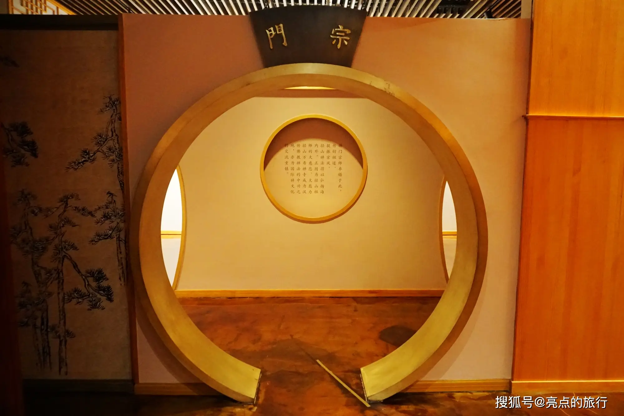 一句春不晚，我便到了江南寻觅江南春（杭州径山寺）_一句春不晚，我便到了江南寻觅江南春（杭州径山寺）_