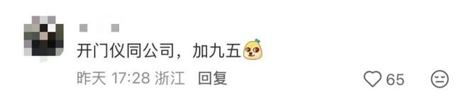 _上海太平寺开门时间_太平禅寺上海