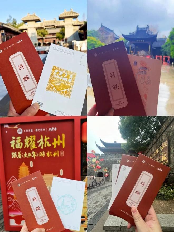 太平禅寺上海_上海太平寺开门时间_