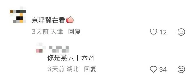 _太平禅寺上海_上海太平寺开门时间