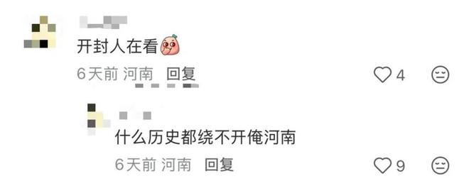 _上海太平寺开门时间_太平禅寺上海